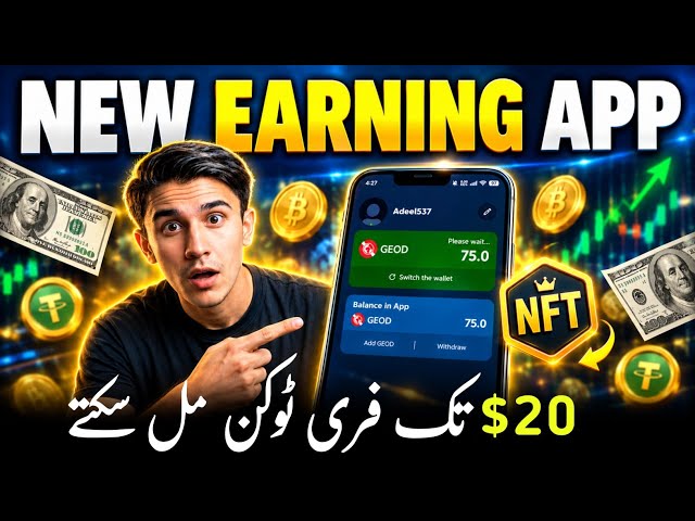 New Earning App Alert - Free NFT + Crypto Rewards Full Method 2026