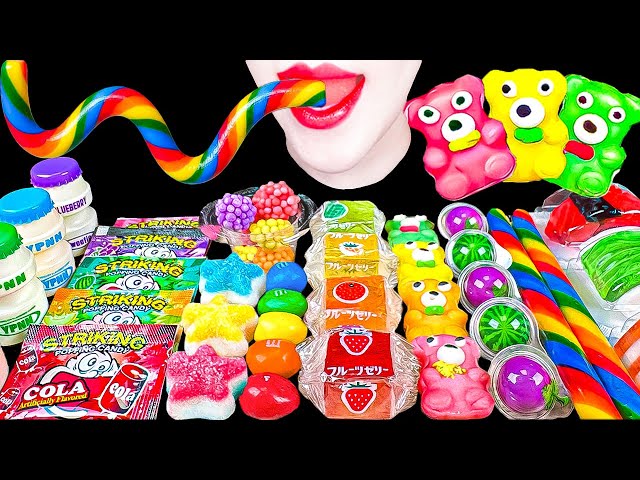 ASMR RAINBOW DESSERTS 무지개 디저트🌈Straw candy, popping candy, sushi jelly 빨대사탕, 초밥 젤리 먹방 EATING MUKBANG