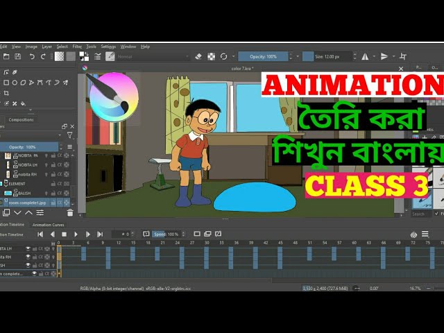 How To Make Cartoon Animation Video Using Krita Apps 2022 | 2d or 3d Animation Video Maker in Bangla