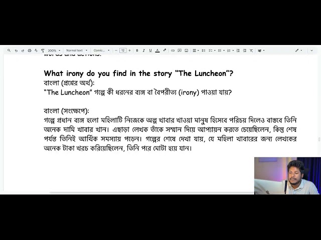 Introduction to Prose1st Year (New Syllabus) Final Live