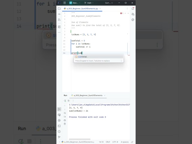 🗣️🎧: 🇨🇭 | 🧮 Basic Python - Challenges - "003_Beginner_SumOfElements" | #python #education #basics