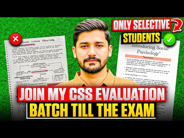 CSS Essay Evaluation Batch - CSS Essay evaluation - CSS Precis evaluation - CSS Preparation