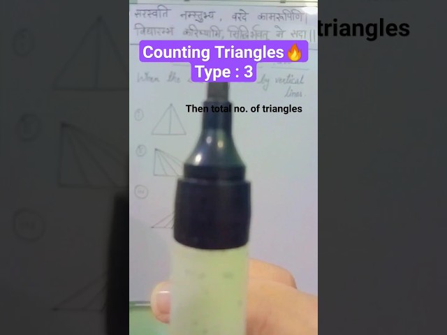 Count the Triangles || Reasoning♠️ || Maths HUB #triangle #countingfigures #reasoning #mathshub #ssc
