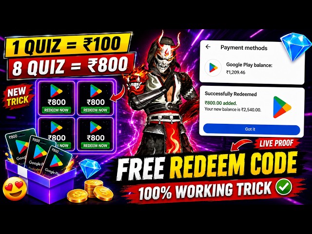 FREE REDEEM CODE😋 | 100% LIVE PROOF GOOGLE PLAY REDEEM CODE  KAISE LEN | FREE REDEEM CODE APP