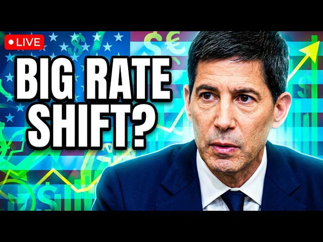 LIVE NOW: FOMC RATE DECISION & PRESS CONFERENCE
