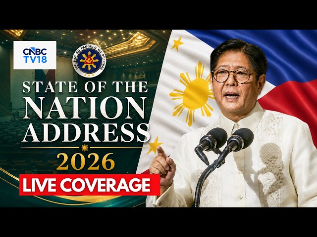 SONA 2026 LIVE: Philippine President Marcos Jr. Delivers Fifth State of The Nation Address | N18G