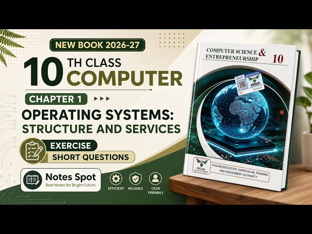 Class 10 Computer | New Book 2026-27 Chapter 1 Operating Systems | Exercise Short Questions