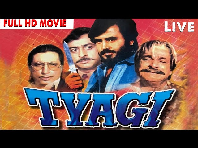 Tyagi Movie | Rajinikanth, Prem Chopra, Gulshan Grover and Shakti Kapoor | Hindi Action Full Movie
