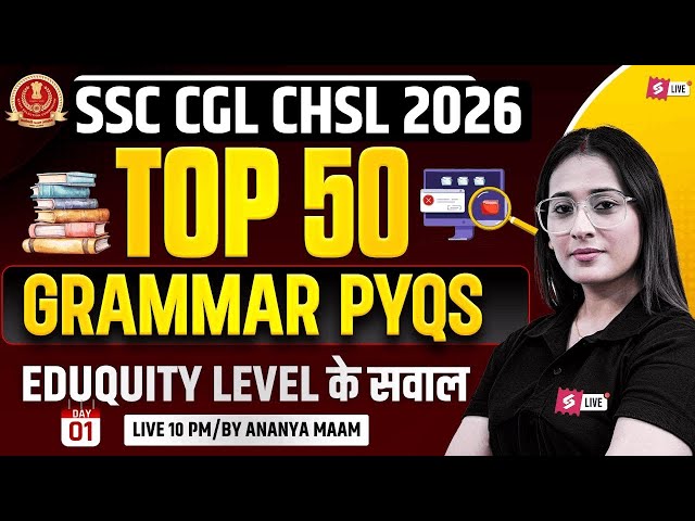 SSC Exams 2025-26 | Top 50 Error Detection SSC Exams 2025-26 | Error Detection by Ananya Mam