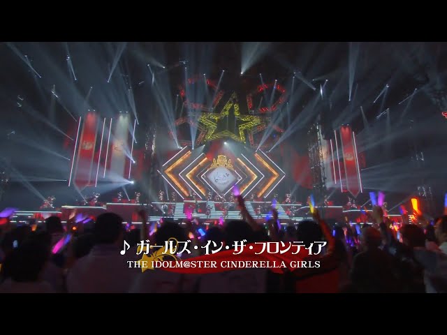 Girls In The Frontier - idolm@ster Cinderella Girls