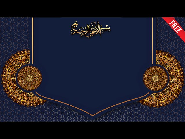 Free Islamic Video Background - Intro Template Islamic Video Without Text - No Copyrights
