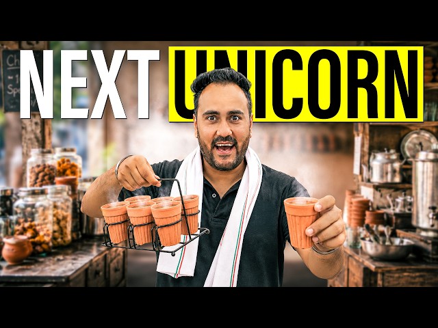 I Started Tea Business to Teach Commerce!