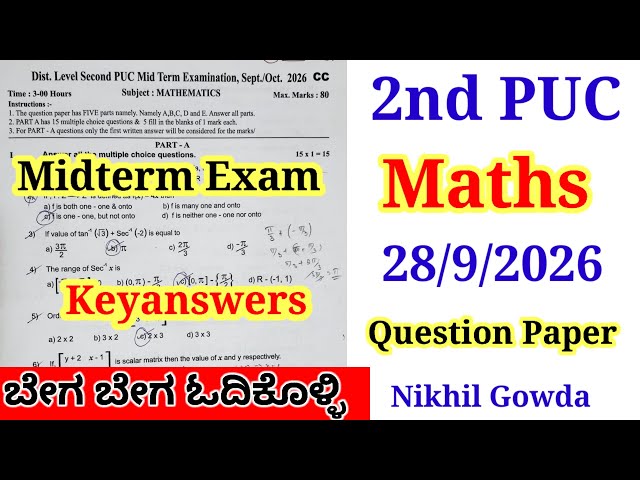 2nd PUC Mathematics Midterm Question Paper 2026 with Answers