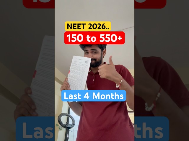 NEET 2026 Last 4 Months Strategy😱| yeh wrong number hai ?
