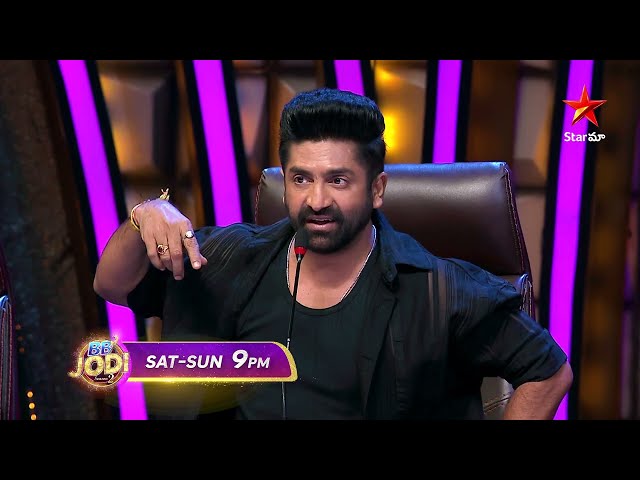 BB JODI Season 2  Promo 2 | Dance of India 💥 | Sat & Sun at 9 PM | Star Maa