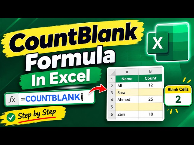Whats is Count Blank Formula In Excel Urdu/Hindi