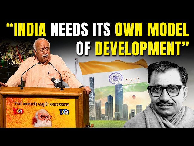 Why India Needs Its Own Model of Development | Integral Humanism & the Role of Dharma