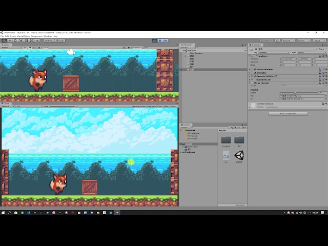 Unity C# 練習   方法定義、呼叫方法與 API 使用