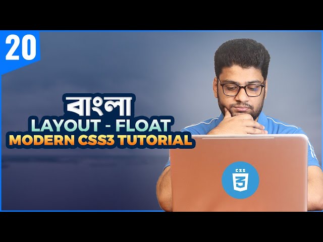 CSS Float | CSS3 Tutorial For Beginners | Part 20