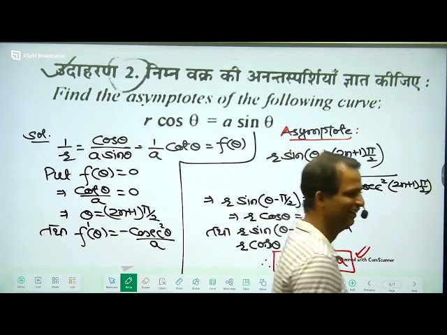 235) Differentiation Calculus Class-5, IIMJaipur Classes #rpscexam #maths #2ndgrade #2ndgrademath