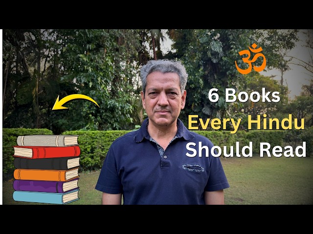 The Essence Of Hinduism - 6 Books For Self Transformation