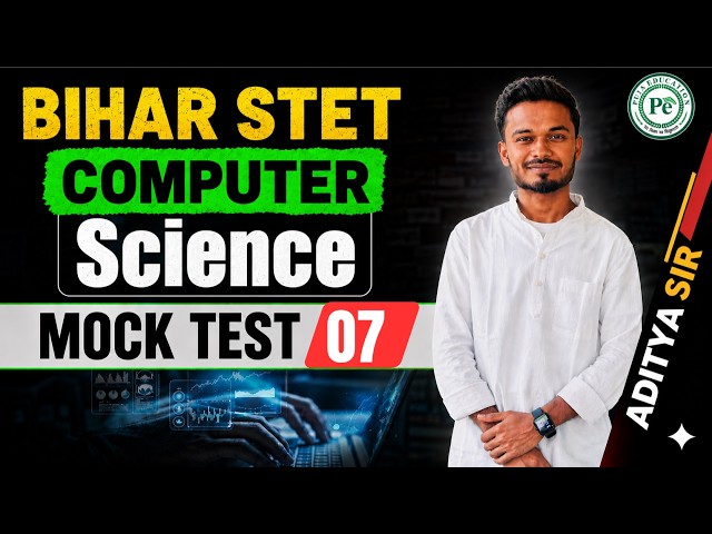 🔴 07- BIHAR STET COMPUTER SCIENCE IMPORTANT MCQ's BY: ADITYA SIR #computerawareness #computer