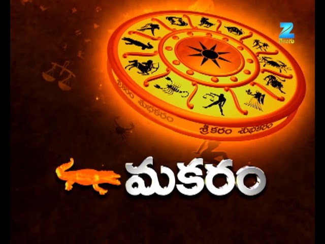 Sreekaram Shubhakaram | Daily Horoscope And Astrology | Epi 1732 | Zee Telugu TV Show | Best Scene