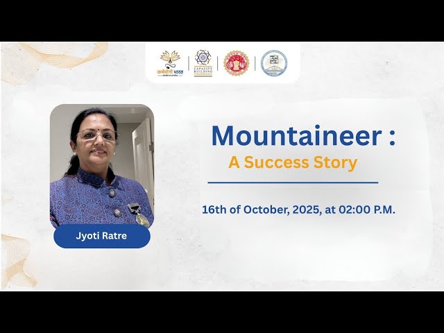 Mountaineer: A Success Story