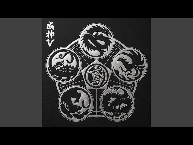 主场 Icon