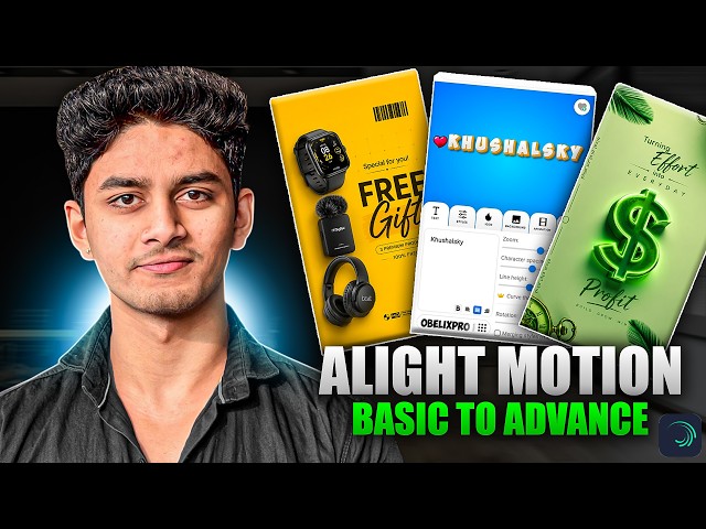 The Only Alight Motion Course You Need 💎 | 3000+ XML Files + Giveaway 🎁
