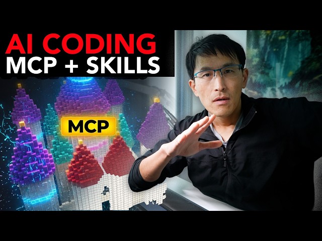 AI Coding with MCP + Skills: This changes programming.