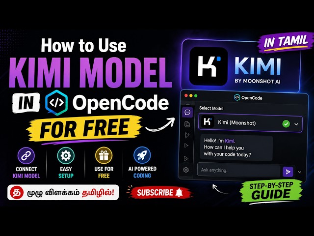 How to Use Kimi Model in OpenCode for FREE | Step-by-Step Guide | In Tamil