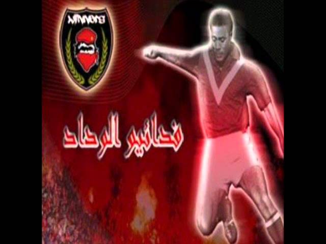10 -Koul Sa3a Ngoul Ghanenssa