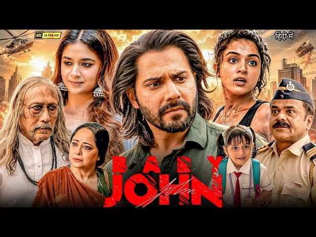 Baby John Full Movie In Hindi | Varun Dhawan, Keerthy Suresh, Wamiqa Gabbi | Breakdown & Review