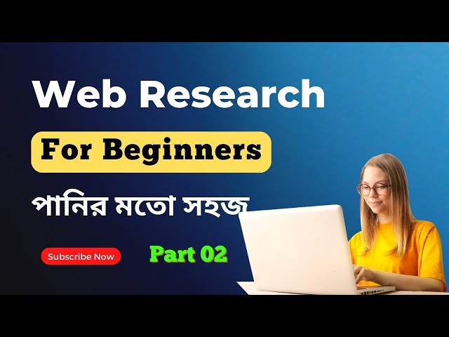 How to learn web research bangla tutorial | Web Research Tutorial In Bangla | web research (Part 2)