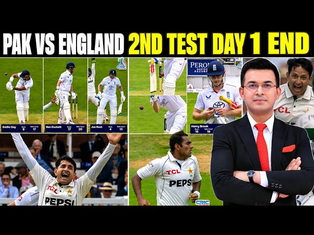 Pak Vs Eng 2nd Test Day 1 Highlights | Pakistan Dominates Day 1 Against England |Pak Vs Eng 2nd Test