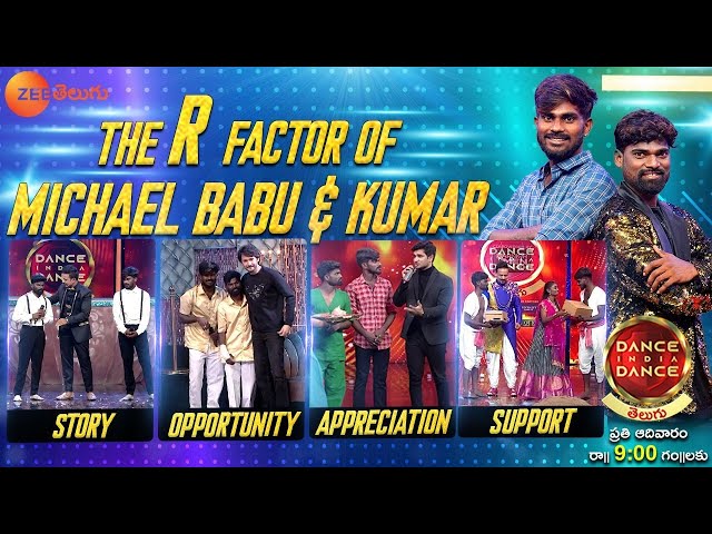 The R Factor of Michael Babu & Kumar | Dance India Dance Telugu | Every Sun at 9PM | Zee Telugu