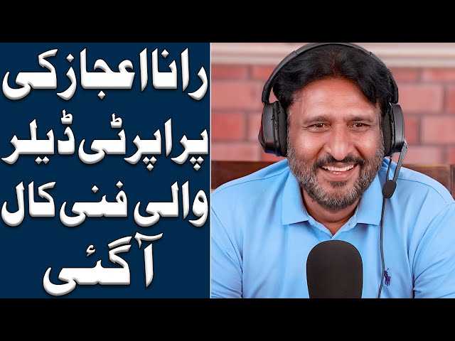 Rana Ijaz Gave The Plot For Khan Saab | Rana Ijaz Funny Video | Standup Comedy By Rana Ijaz | #funny