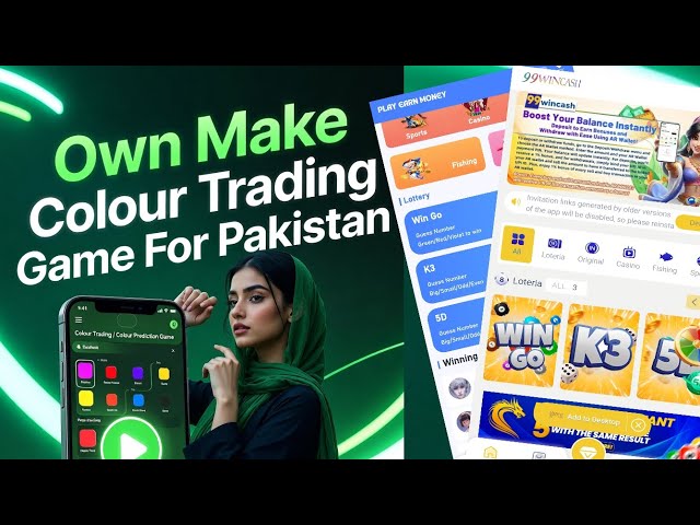 How to make colour prediction game || colour prediction game kaise banaye || colour game source code