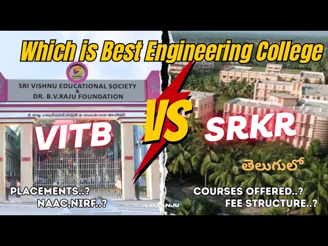VITB vs SRKR – Which is the Best Engineering College? | Full Comparison | AP EAMCET 2025 | #saisanju