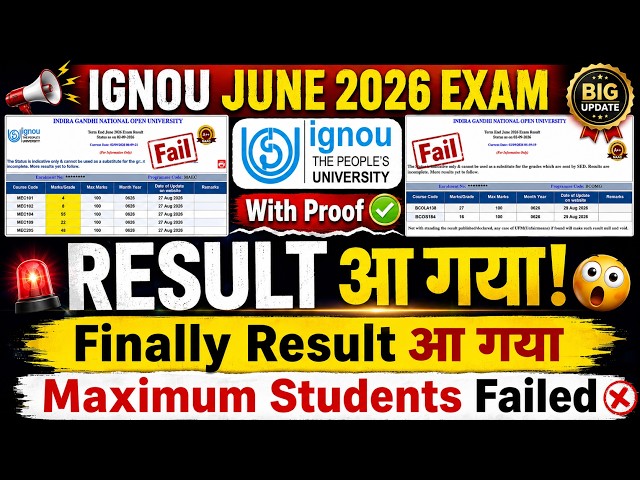 (Breaking News } IGNOU June 2026 Exam Result Published | Maximum Students Failed