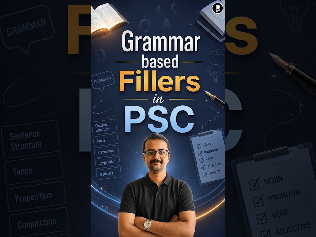 Fill in the Blanks Questions | State PSC English Grammar | V1, V2, V3 & Grammar Tricks