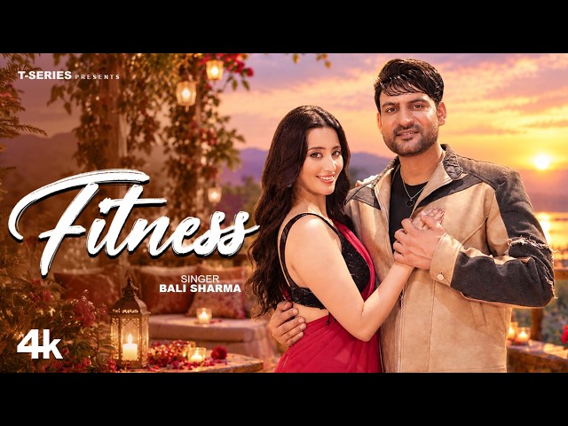 Fitness (Official Video) Ajay Hooda | Shweta Mahara | Bali Sharma | New Haryanvi Song 2026