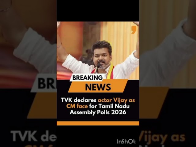 🔥 Election Breaking News The New Cm 🔥Tvk தலைவர் Vijay 👑