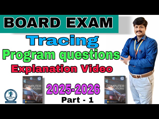 12th Computer Applications program explanation video - 2026