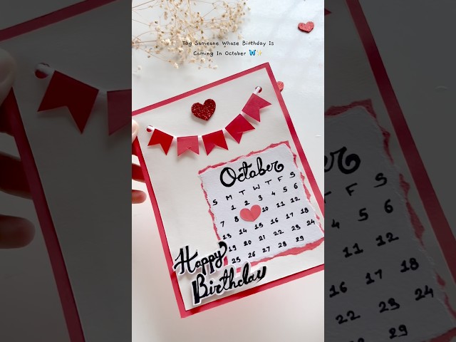 DIY Handmade Easy And Unique Birthday Card With Calendar #shorts #viral #trending #handmade #art