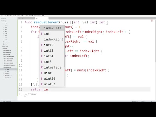 009 Doing LeetCode: Remove Element
