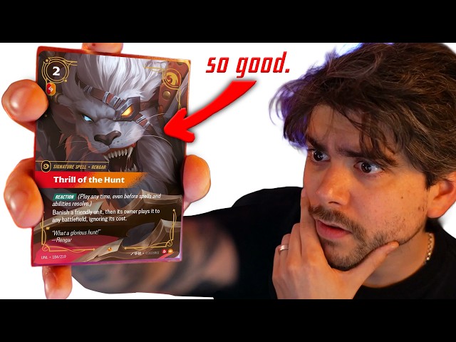 This Rengar Deck is UNDERRATED! - Riftbound POV