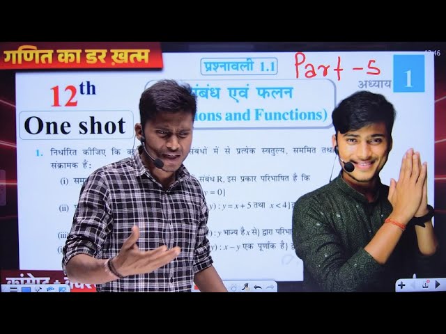 class 12th exercise 1.1 one shot||Prashnawali 1.1 class 12th full solutions||by pankaj sir#part5