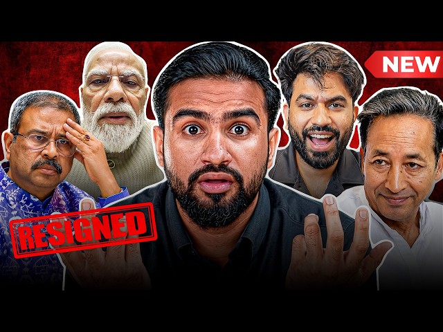 Dharmendra Pradhan Resigned, CJP won, Modi on Instagram & more | Sunday Show